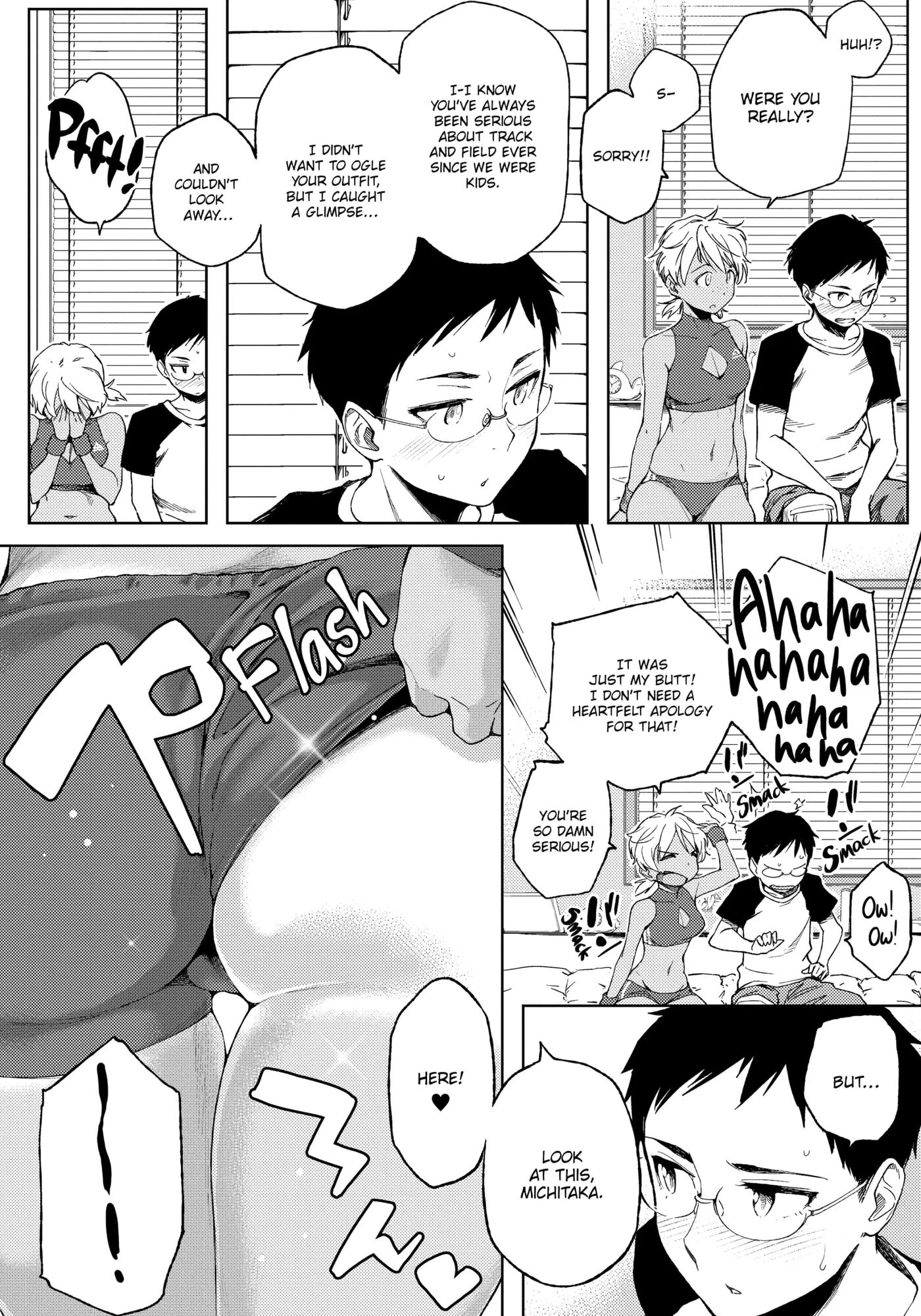 Summer Love Geek Girl Chapter 1000 Page 199